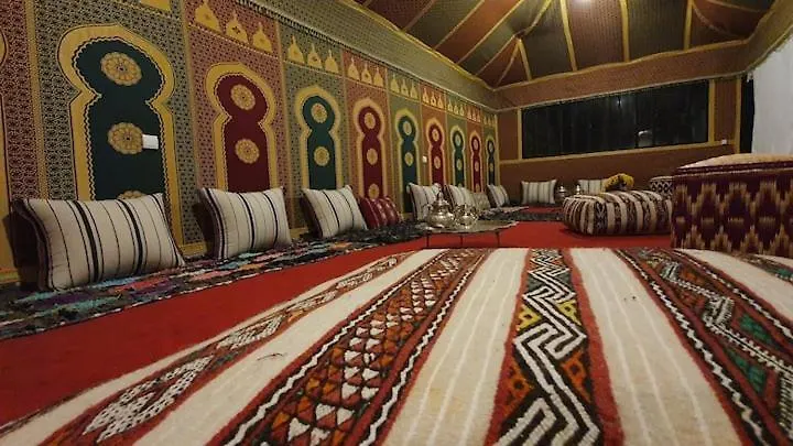 Ferme Adam Agafay Marrakech Villa Marrakesh 0*,  Morocco